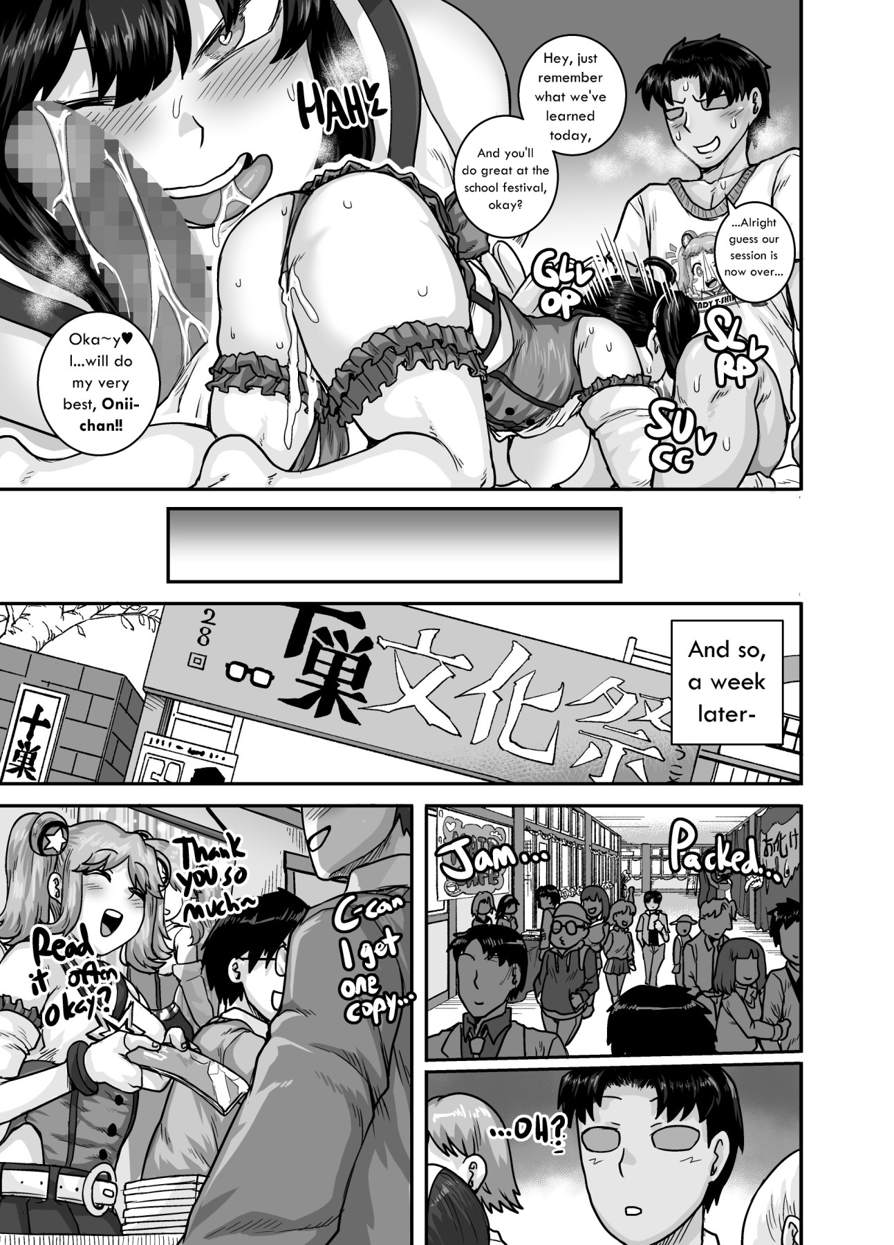 Hentai Manga Comic-Annoying (Step) Sister Needs to be Scolded!! 2~-Read-49